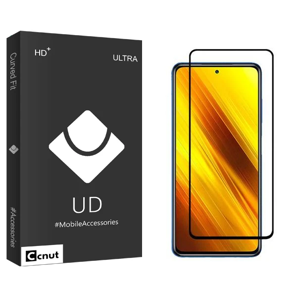 محافظ صفحه نمایش کوکونات مدل UDB2 مناسب برای گوشی موبایل شیائومی Poco X3 NFC