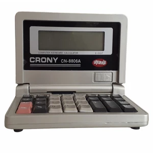 ماشین حساب مدل CN-8806 A