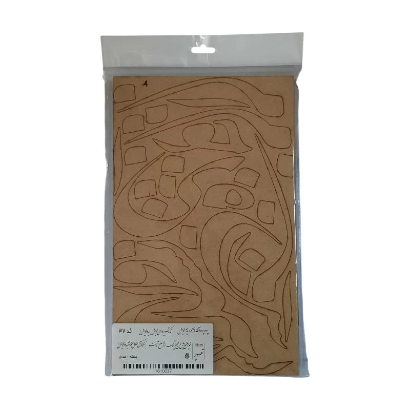 اسلایس چوبی مدل پرده پرده آنقدر از هم دریدم خویش را کد37-Xl
