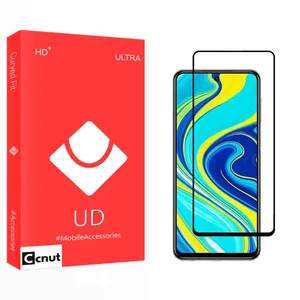 Coconut UD2 Screen Protector For Xiaomi Redmi Note 9S