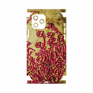 MAHOOT Nastaliq-5-FullSkin Cover Sticker for Apple iPhone 12 Pro