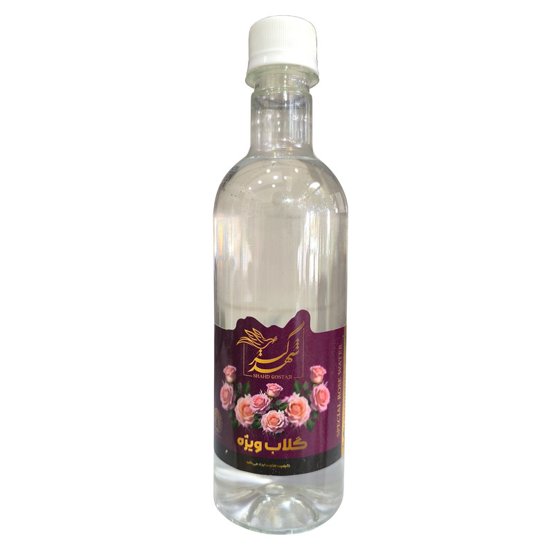 گلاب ویژه کاشان شهد گستر - 500 میلی لیتر