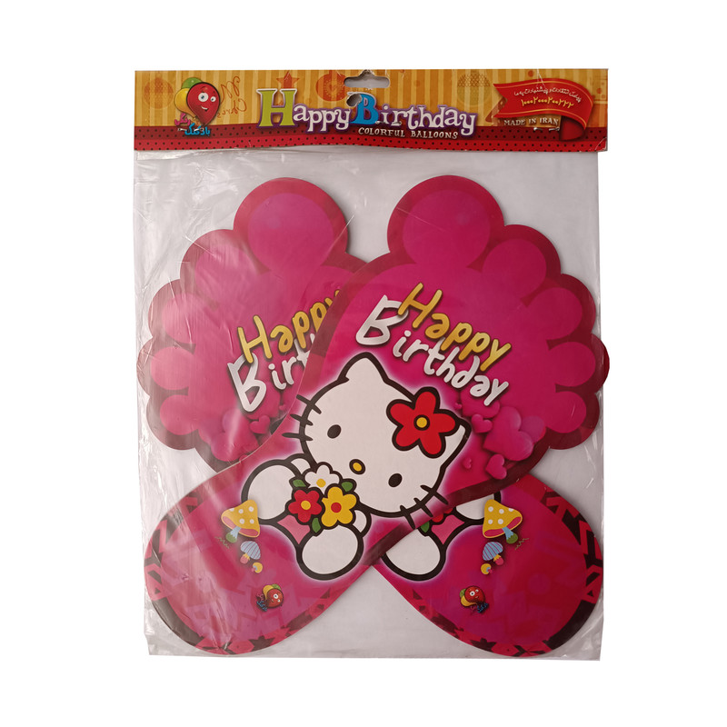 رد پا تم تولد طرح کیتی مدل Hello Kitty بسته 10 عددی