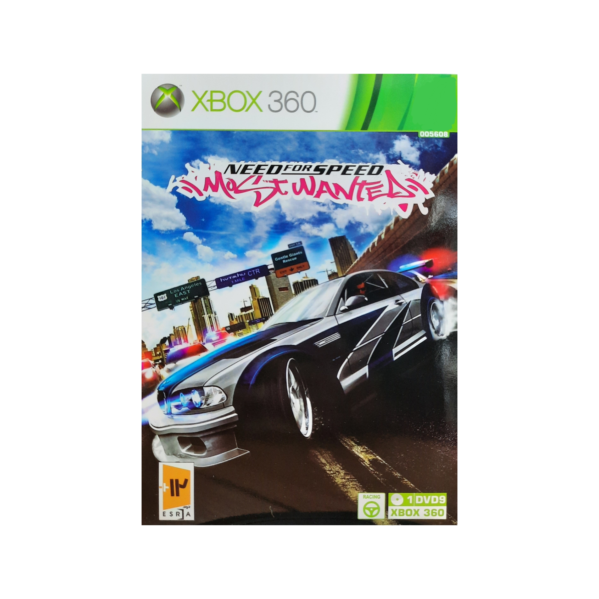 بازی Need For Speed Most Wanted مخصوص xbox 360