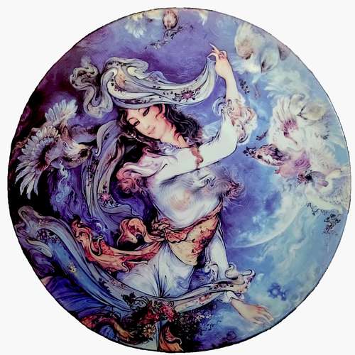 دف سلمه مدل S2