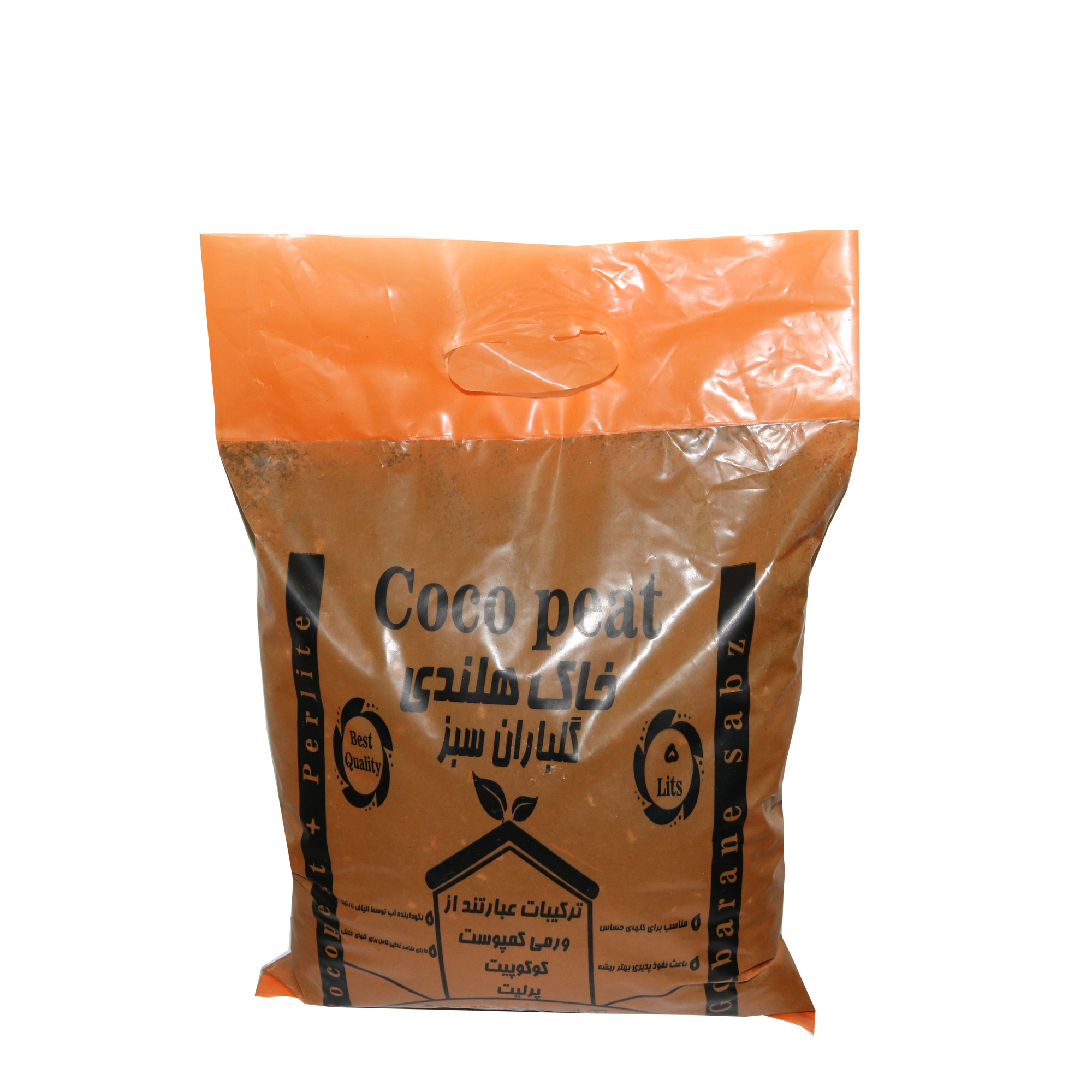 خاک هلندی گلباران سبز گیلان  مدل KHH حجم 5 لیتر