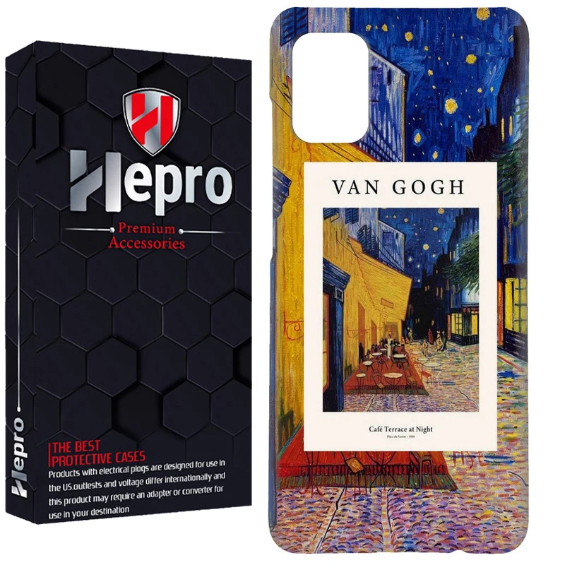 کاور هپرو مدل RC مناسب برای گوشی موبایل سامسونگ Galaxy A31