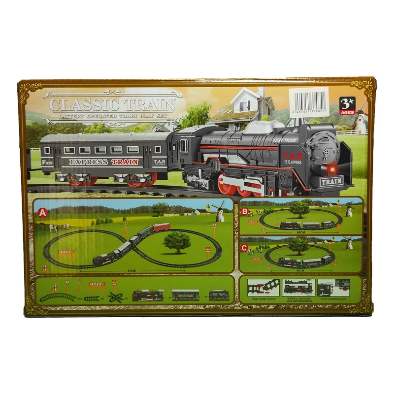 قطار بازی کد 3303