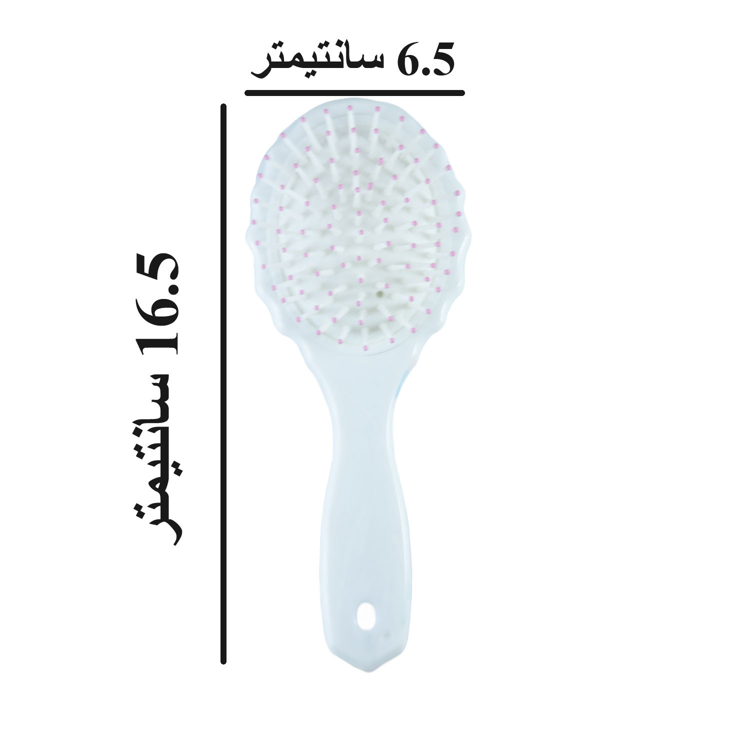 برس کودک مدل میکی موس کد orange-1