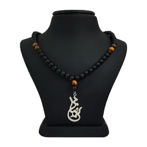 گردنبند نقره مردانه ترمه ۱ طرح محمد رضا کد mas 00445