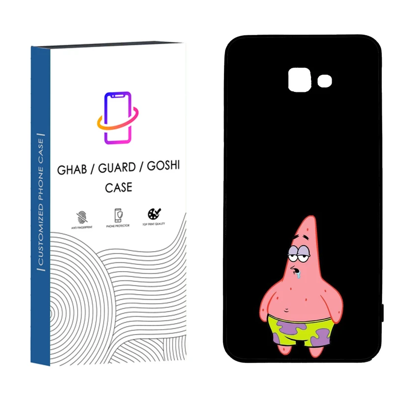 کاور قاب گارد گوشی طرح فانتزی مناسب برای گوشی موبایل  سامسونگ Galaxy J4 Plus /J4 Core