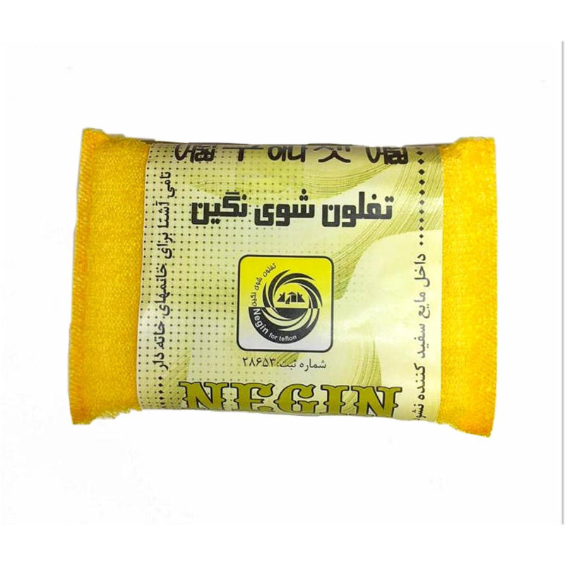 اسکاچ تفلون شور نگین مدل چند رنگ بسته 10 عددی