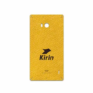 MAHOOT ML-KRN Cover Sticker for Nokia Lumia 930