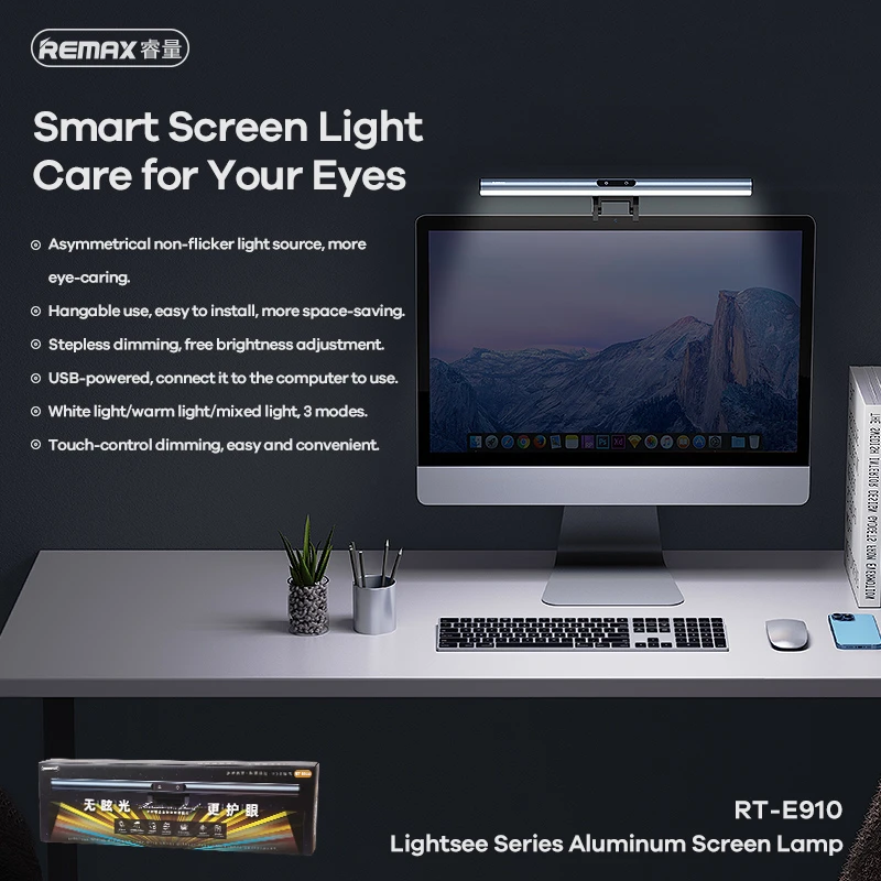 عکس شماره 2 : چراغ led بالای مانیتور ریمکس مدل rt-e910
