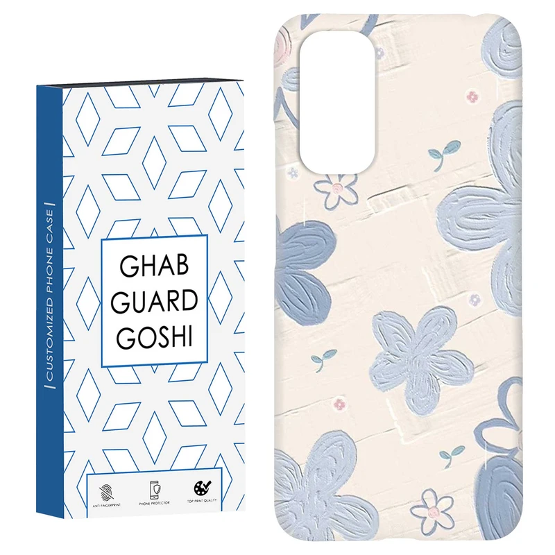 کاور قاب گارد گوشی طرح گل کد Dimo-414 مناسب برای گوشی موبایل شیائومی Redmi Note 11 4G / Note 11S 4G