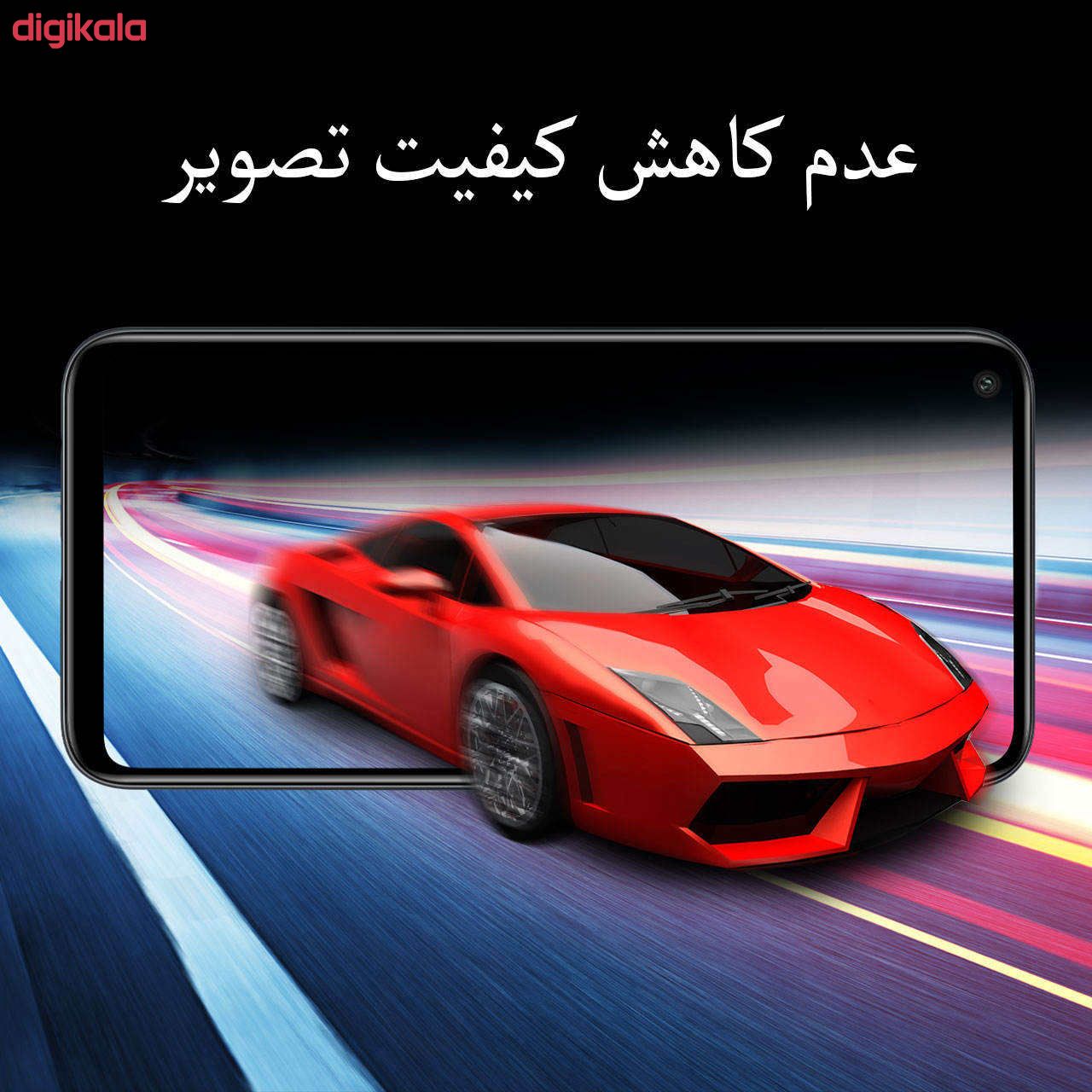 محافظ صفحه نمایش آرمور مستر مدل Edge To Edge مناسب برای گوشی موبایل هوآوی Nova 3E / Nova3E / P20 Lite main 1 4