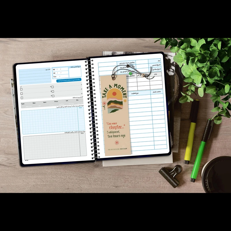 عکس شماره 14 : دفتر ژورنال نویسی مستر راد مدل ثبت معاملات طرح تریدر کد 1929