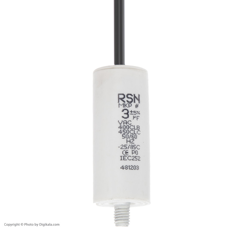 دستگاه دمنده و مکنده مدل رادیال دستگاه دمنده و مکنده مدل رادیال