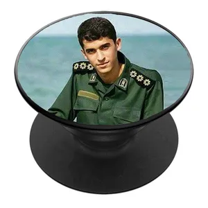 پایه نگهدارنده گوشی موبایل پاپ سوکت مدل شهید محمد دانشگر کد 03