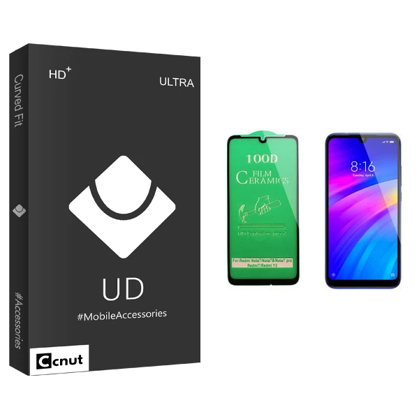 محافظ صفحه نمایش سرامیکی کوکونات مدل UD Black مناسب برای گوشی موبایل شیائومی Redmi 7