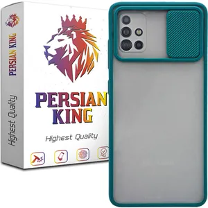 Persian King PMK21 Cover For Samsung Galaxy A51 