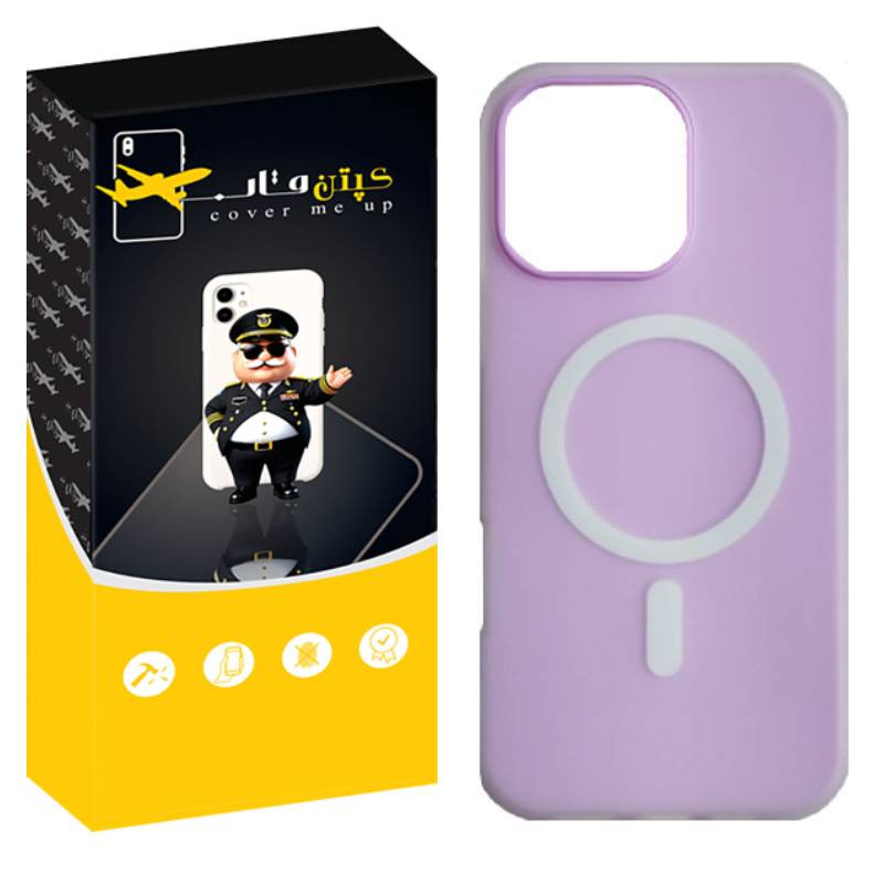 کاور کپتن قاب مدل سیلیکیونی طرح پاستیلی مناسب برای گوشی موبایل اپل IPhone 13
