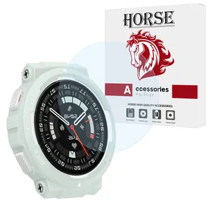 Horse SMWH Screen Protector For Amazfit active edge