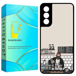 Ghab Guard GS21F20 Cover For Samsung Galaxy S21 FE 5G