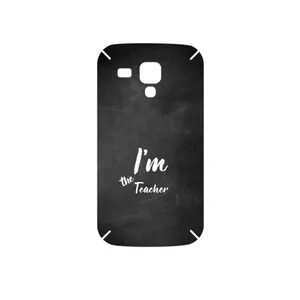 MAHOOT Teacher Cover Sticker for Samsung Galaxy S Duos GT S7562