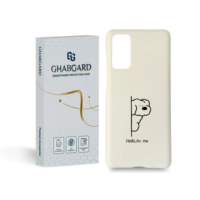  کاور قاب گارد مدل فانتزی مناسب برای گوشی موبایل سامسونگ Galaxy s20 fe