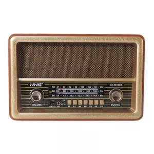 رادیو ان ان اس مدل NS-8075