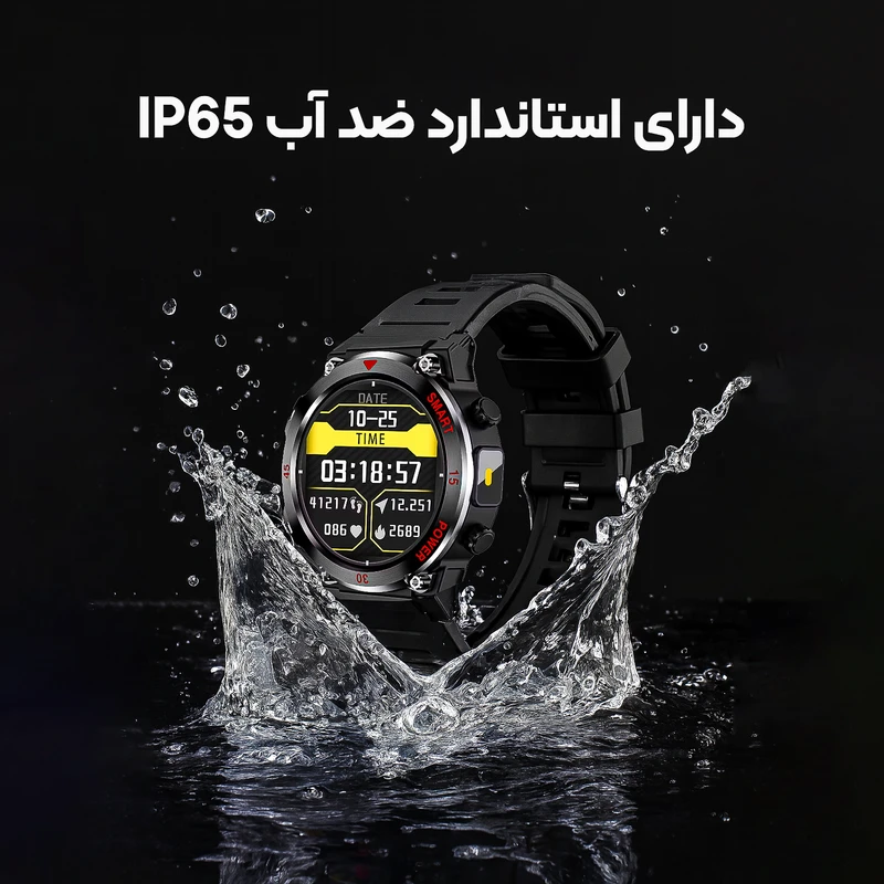 عکس شماره 15 : ساعت هوشمند 48 میلیمتری مدل v9ooipro با سیلیکـونی