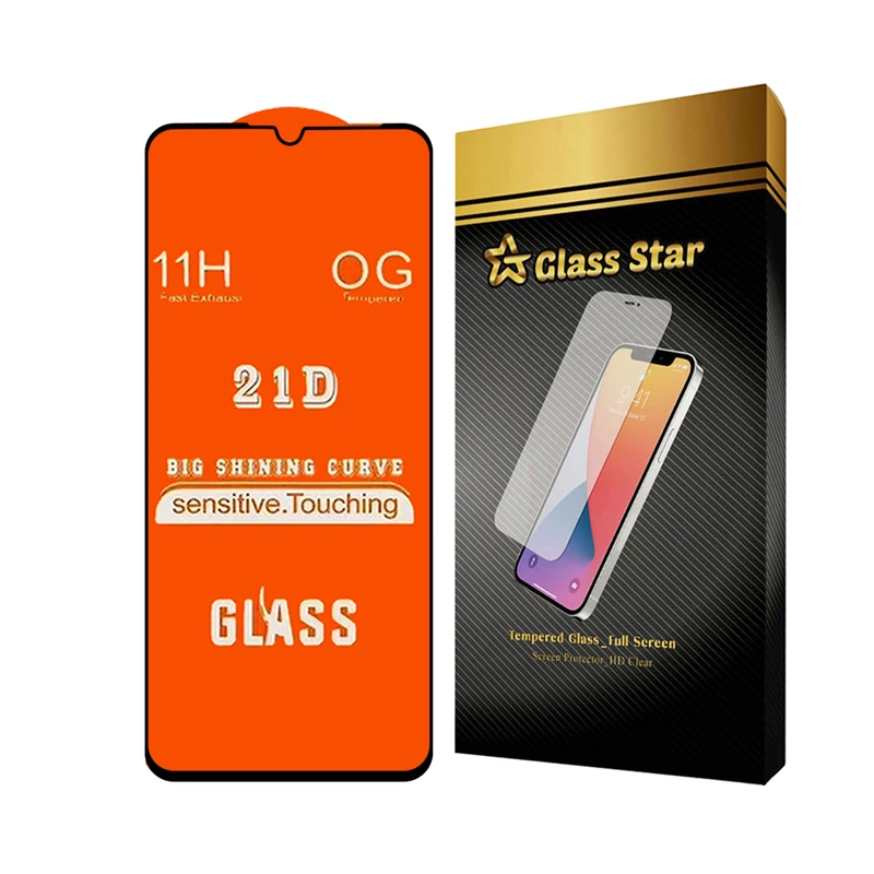 محافظ صفحه نمایش گلس استار مدل FULLGS مناسب برای گوشی موبایل شیائومی Redmi 10C / Redmi 10 India / Redmi 10 Power / Redmi 12C / Poco C55 / Redmi A3