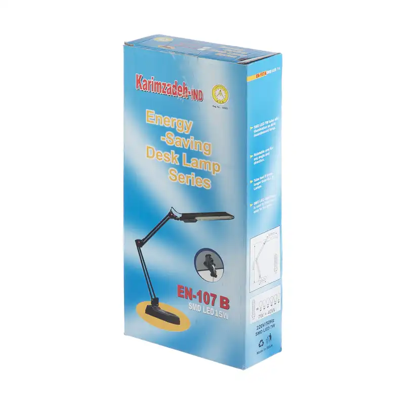 چراغ مطالعه صنایع کریم زاده مدل EN-107B