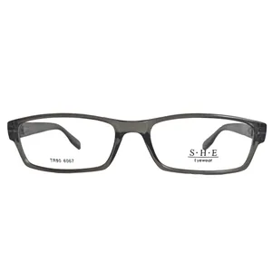 فریم عینک طبی مدل VQ 300062