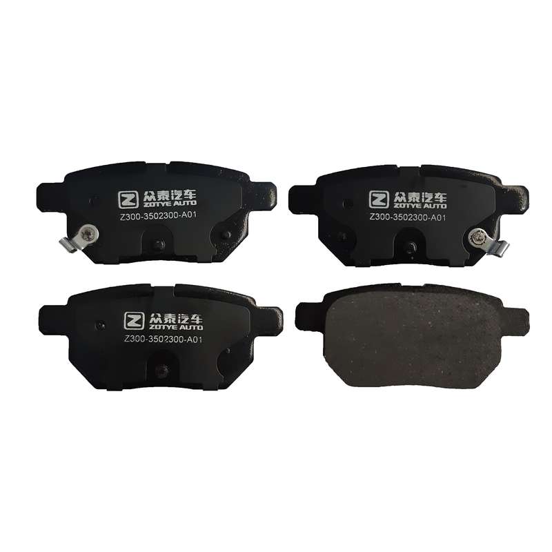 لنت ترمز عقب زوتی مدل Z300-3502300-A01 مناسب برای آریو Z300