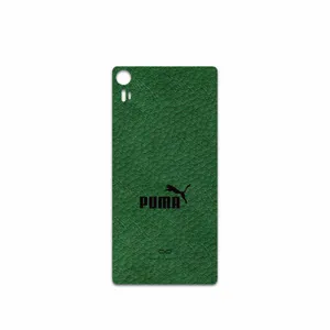 MAHOOT GL-PUMA Cover Sticker for Lenovo Vibe Shot