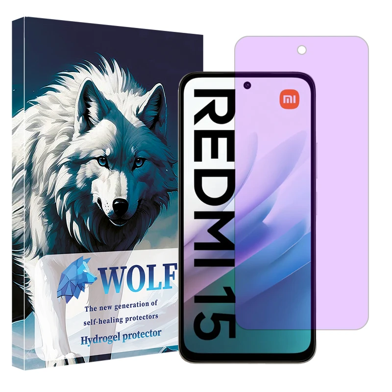 محافظ صفحه نمایش آنتی پرپل ولف مدل Eye care مناسب برای گوشی موبایل شیائومی Redmi 15 4G