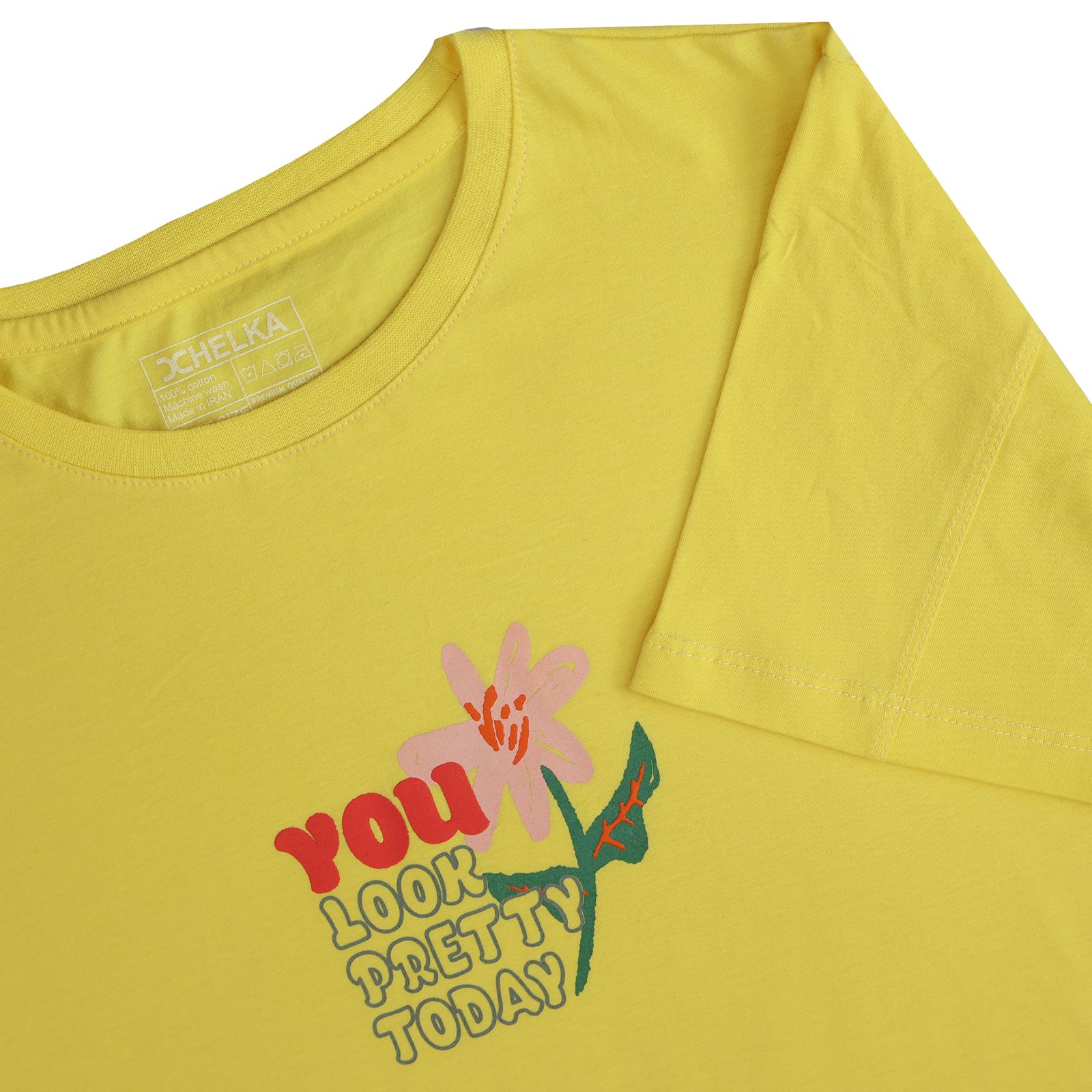 تی شرت آستین کوتاه زنانه هلکاپاژ مدل you -  - 2