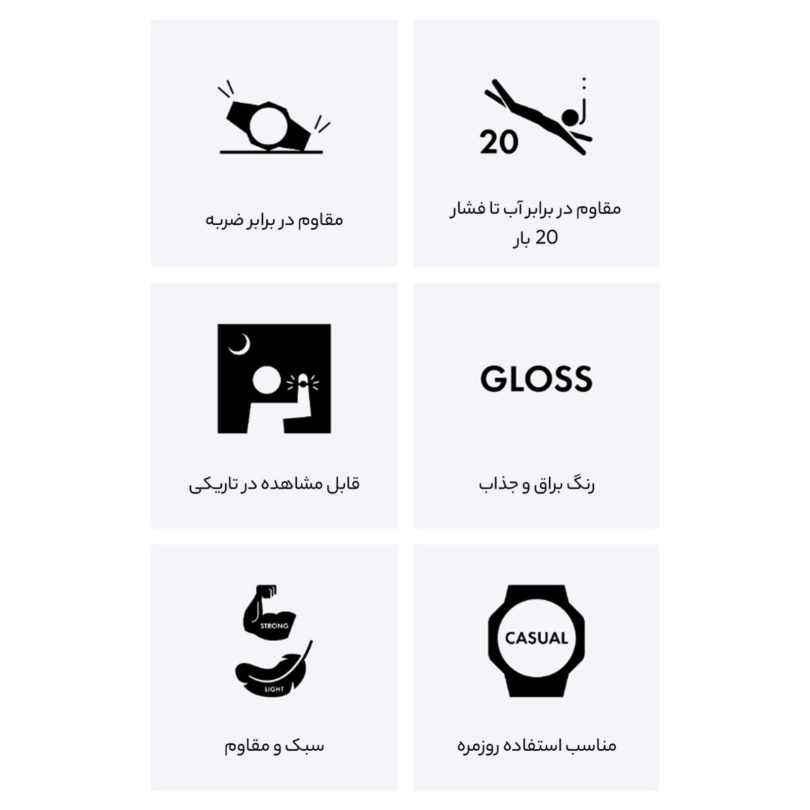 ساعت مچی عقربه‌ای مردانه کاسیو مدل  GA-2100RGB-1ADR -  - 9