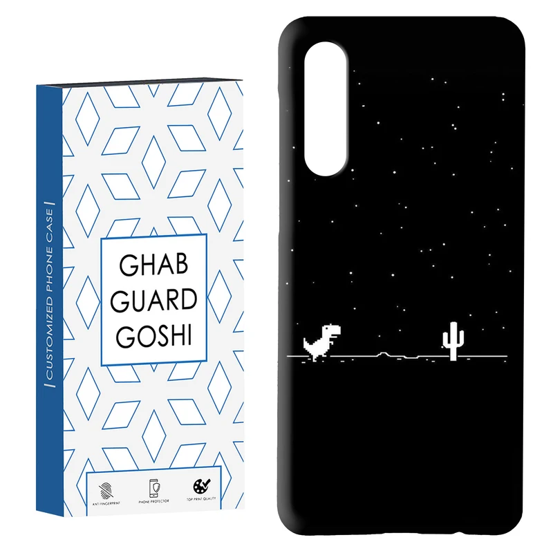کاور قاب گارد گوشی طرح دایناسور کد Dimo-697 مناسب برای گوشی موبایل سامسونگ GALAXY A50 / A30s  