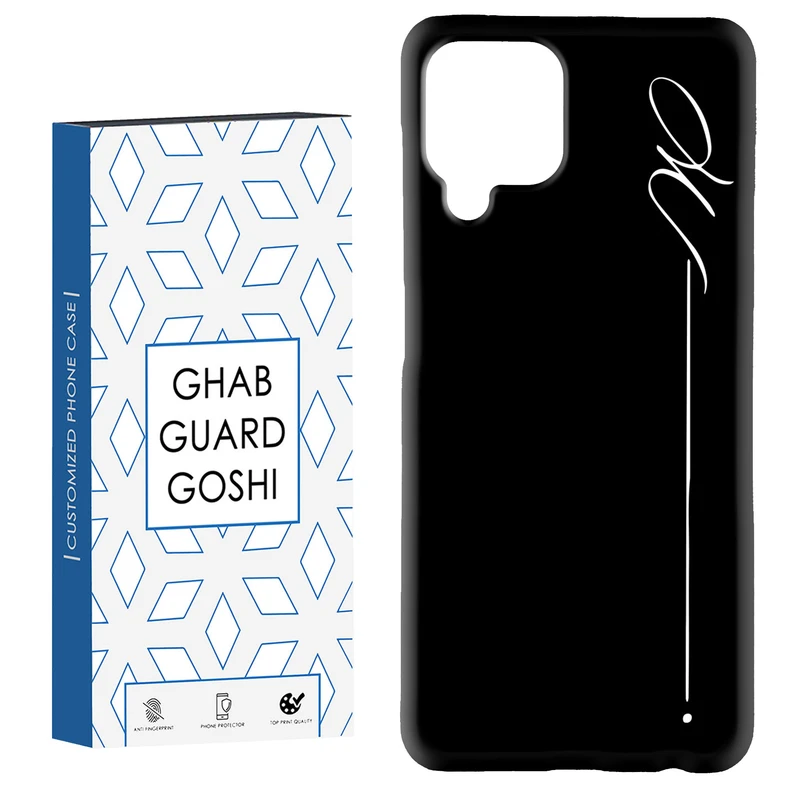 کاور قاب گارد گوشی طرح  نوشته کد Dimo-683 مناسب برای گوشی موبایل سامسونگ Galaxy A12 / M12