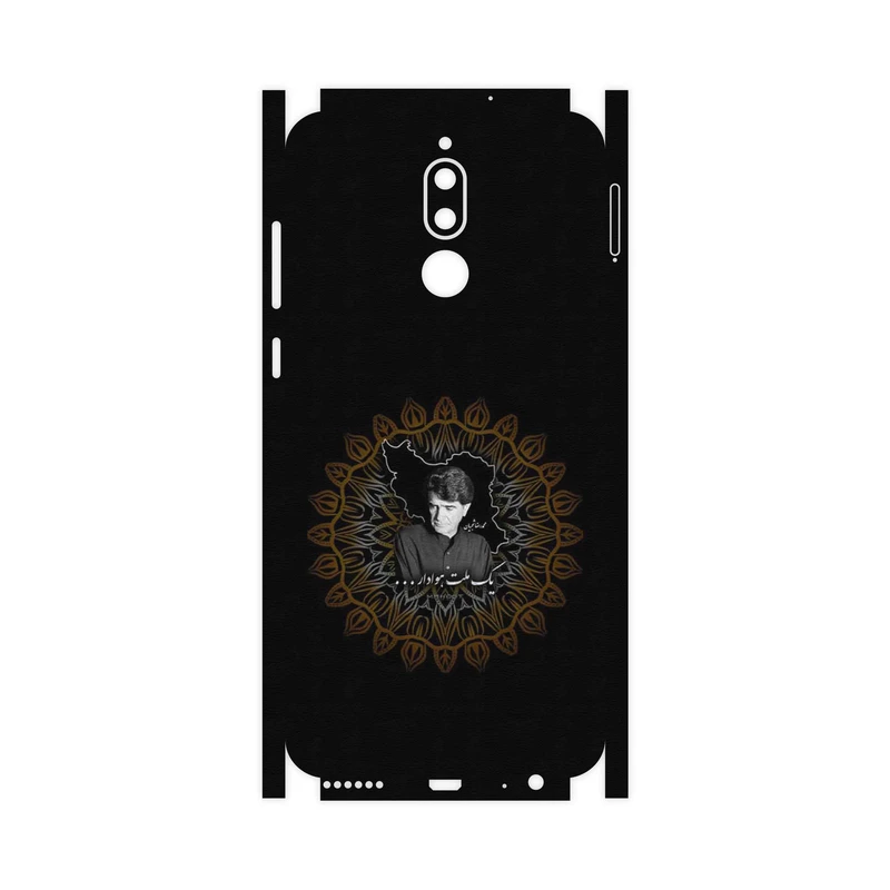 برچسب پوششی ماهوت مدل MohammadReza Shajarian-FullSkin مناسب برای گوشی موبایل هوآوی Mate 10 Lite