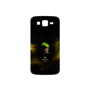 MAHOOT Billie Eilish Cover Sticker for Samsung Galaxy Grand 2