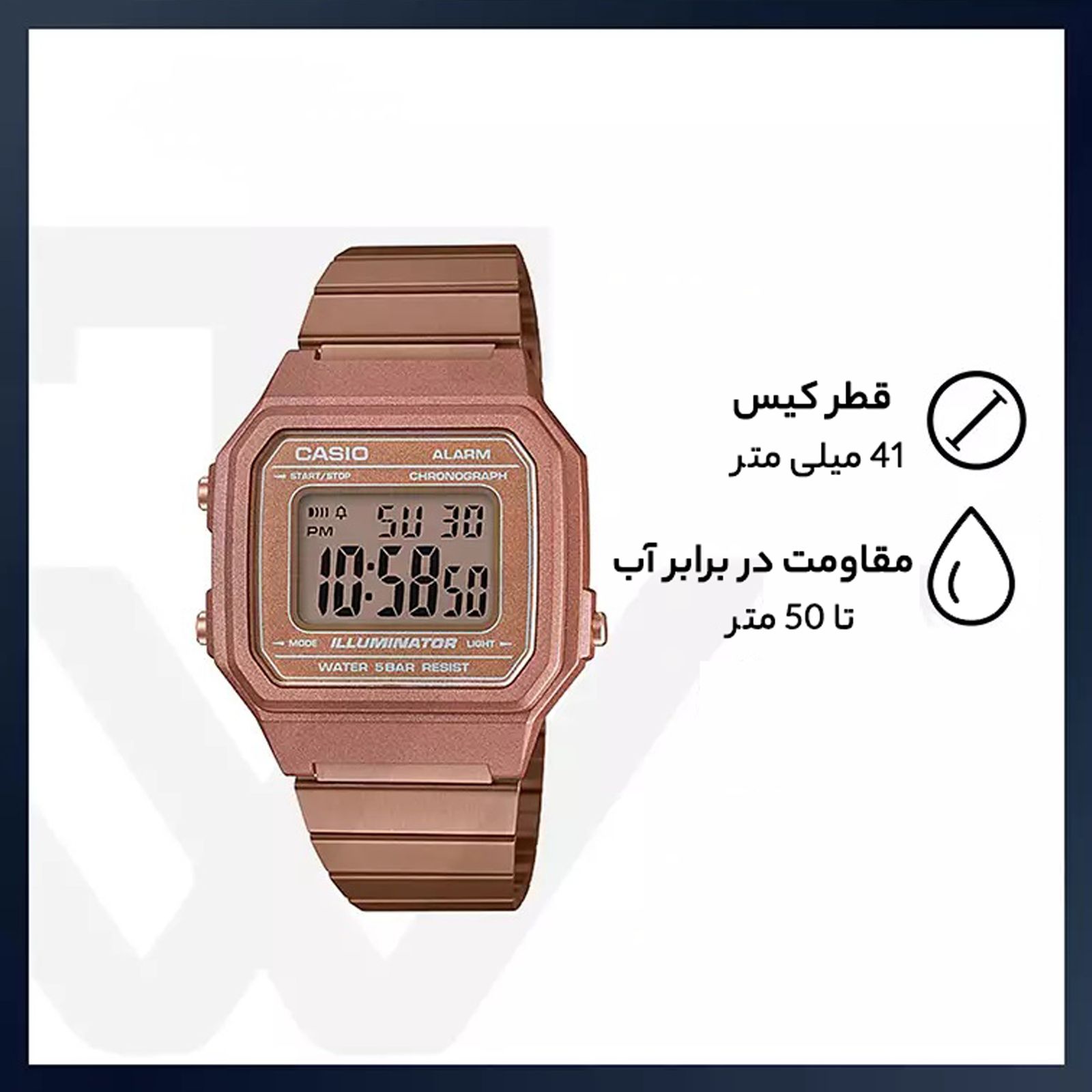 ساعت مچی دیجیتال کاسیو مدل B650WC-5ADF -  - 10