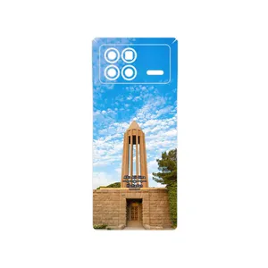 MAHOOT Abu Ali Sina tomb Cover Sticker for Xiaomi Mix Fold 3