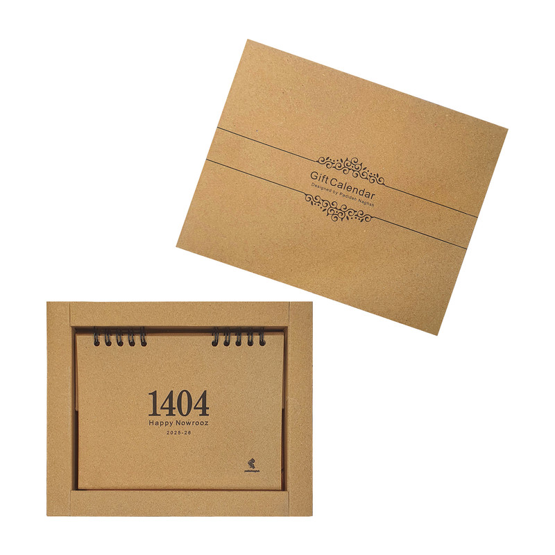 تقویم رومیزی سال 1404 پدیده نقش مدل flower craft کد 1430