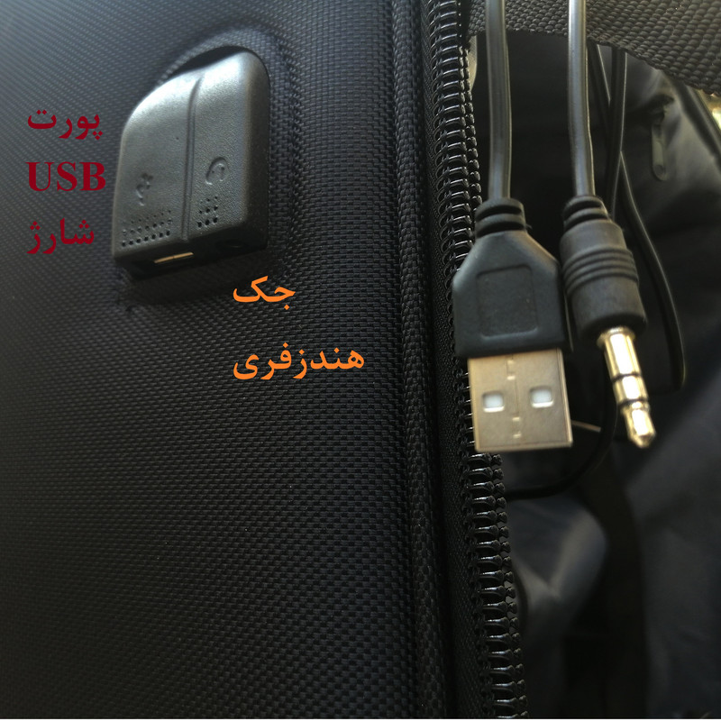 چمدان خلبانی مدل H30
