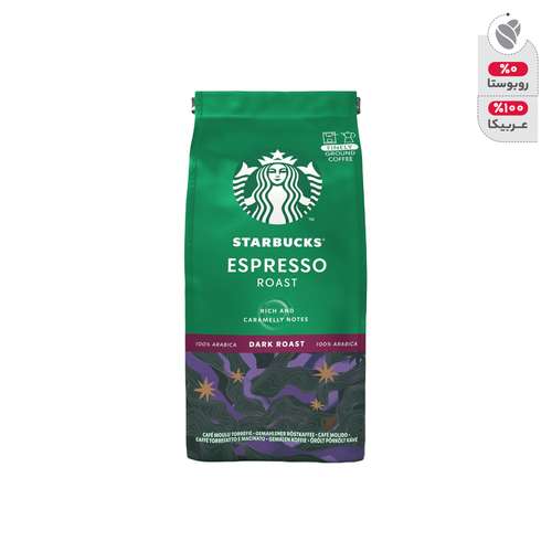 پودر قهوه ESPRESSO ROAST استارباکس - 200 گرم