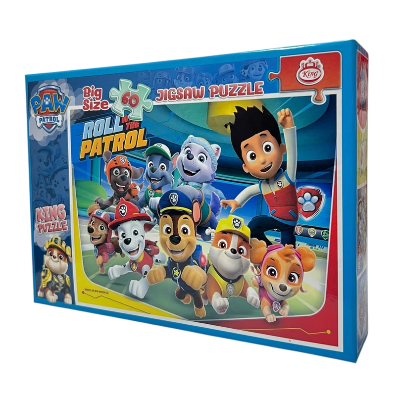 پازل 60 تکه کینگ مدل سگ های نگهبان مناسب برای 3 سال به بالا